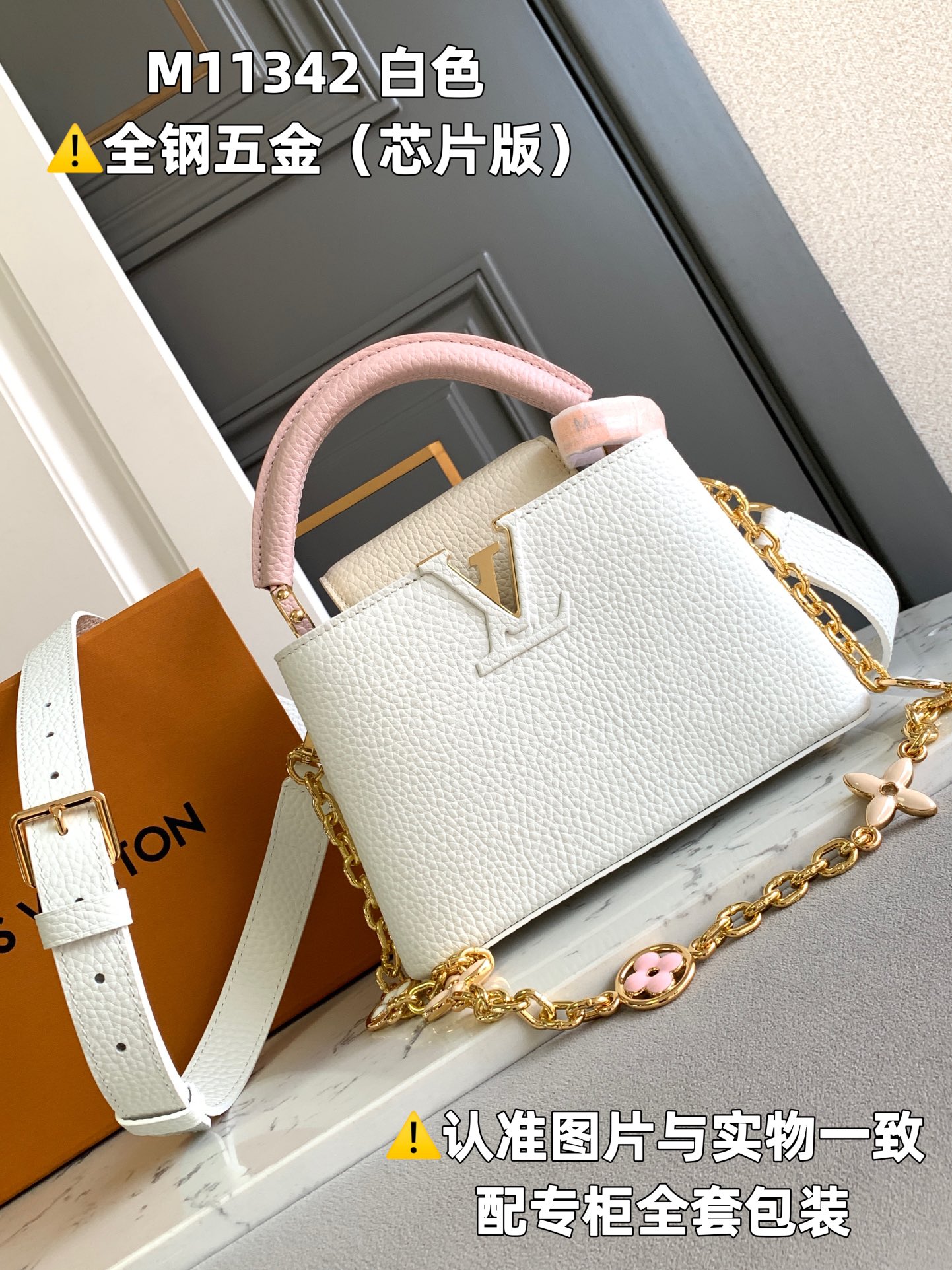 Louis Vuitton Top Handle Bags